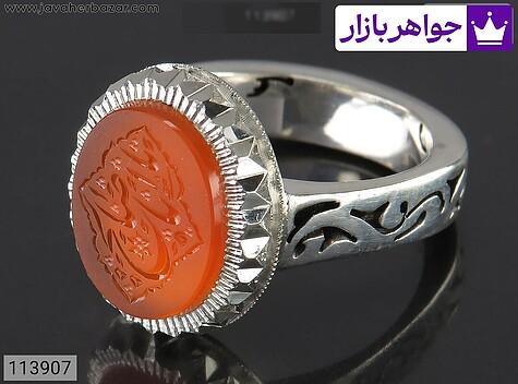 انگشتر نقره عقیق یمنی نارنجی خاک تربت کربلا مردانه دست ساز [یا اباصالح] - 113907